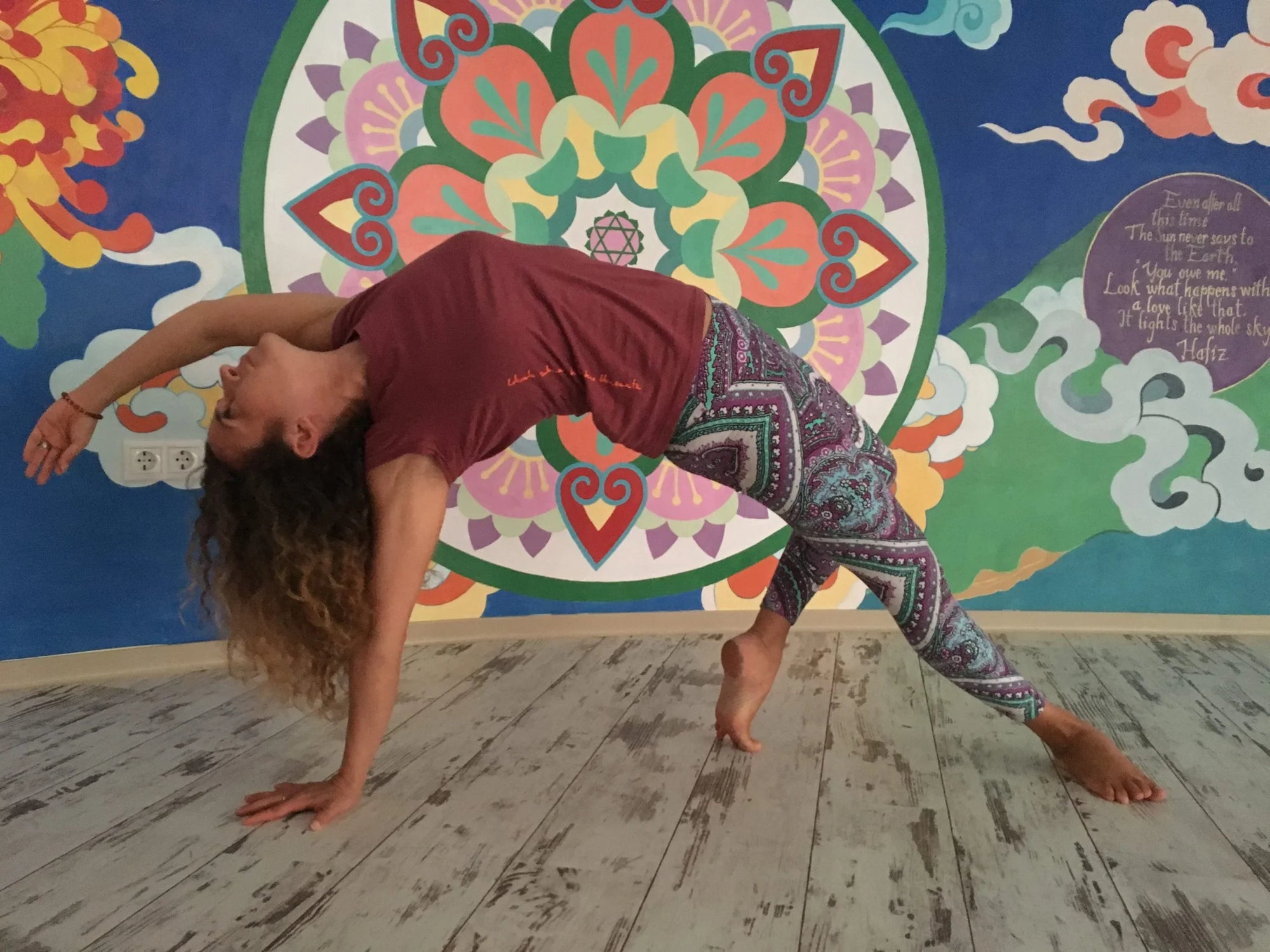 9 steps into Wild Thing